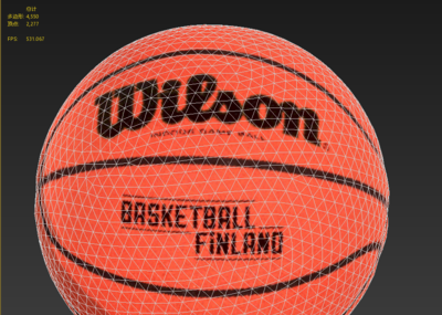 次世代pbr 篮球 威尔胜篮球 威尔胜 nba 体育用品 球类 wilson 野球帝